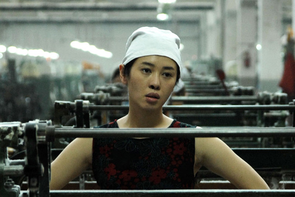 Weaving Girl - De la película