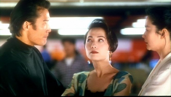 Zhui nan zi - De la película