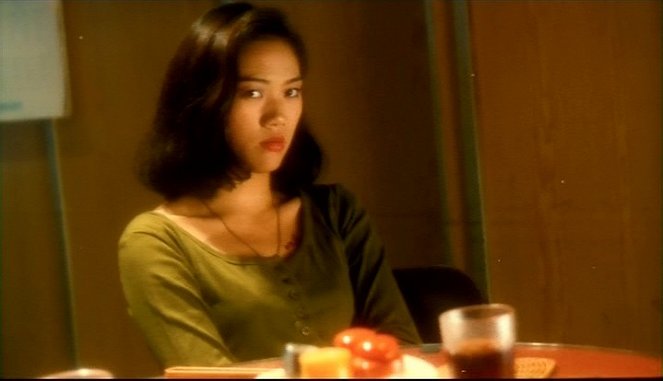 Zhui nan zi - De la película