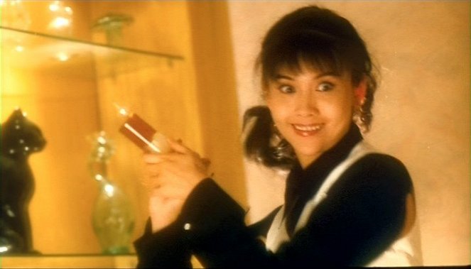 Zhui nan zi - Film