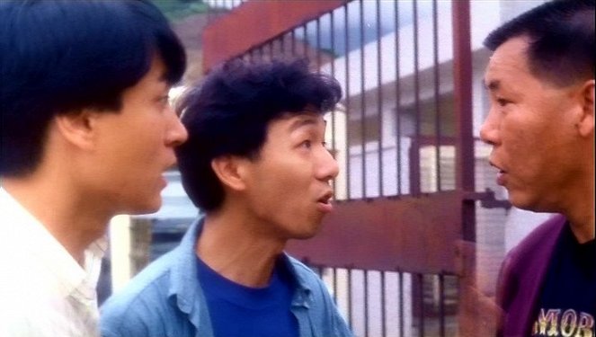 Zhui nan zi - Kuvat elokuvasta