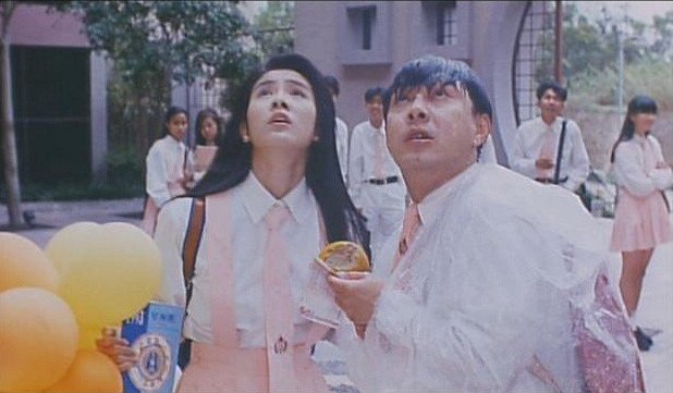 Chao ji xue xiao ba wang - De la película