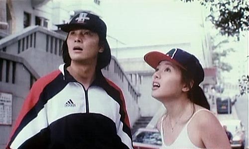 Feng chen san nu xia - Do filme