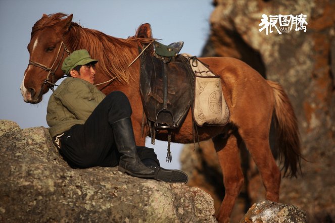 El último lobo - Fotocromos - Shawn Dou