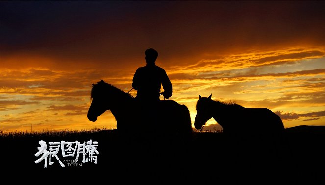 Wolf Totem - Lobby Cards