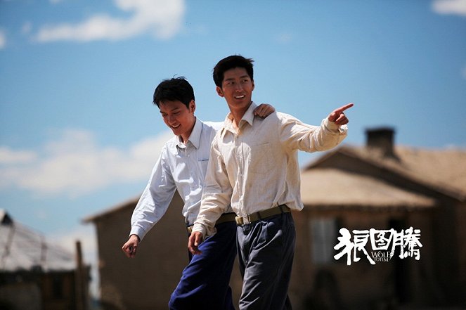 Wolf Totem - Lobby Cards - William Feng, Shawn Dou