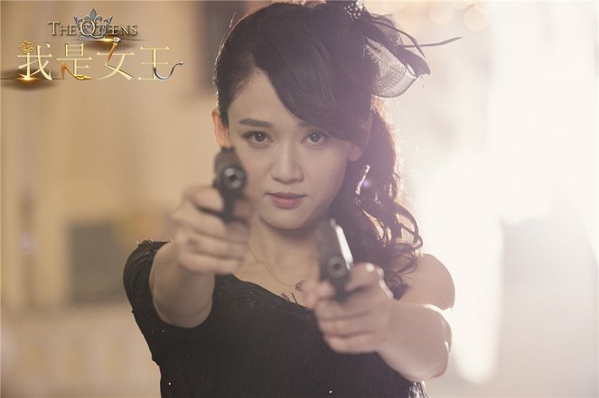 The Queens - Lobby Cards - Joe Chen