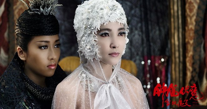 Zhong Kui: Snow Girl and the Dark Crystal - Lobby Cards