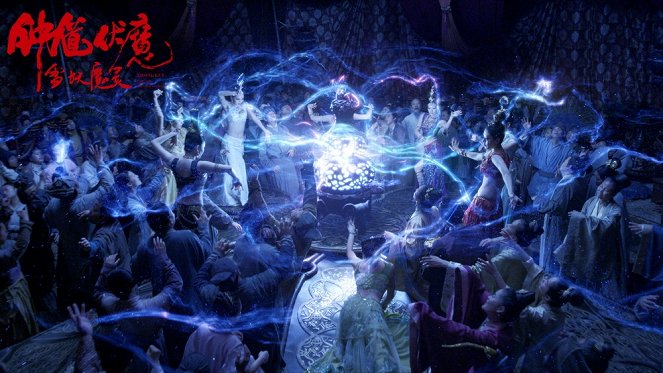 Zhong Kui: Snow Girl and the Dark Crystal - Fotocromos