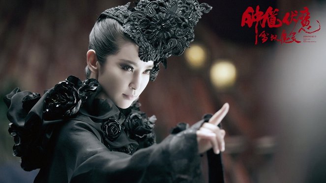 Zhong Kui: Snow Girl and the Dark Crystal - Lobbykaarten