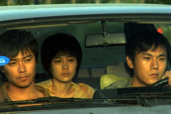 Chun feng chen zui de ye wan - De la película