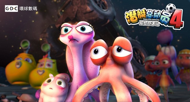 Happy Little Submarine 4: Adventures of Octopus - Cartões lobby