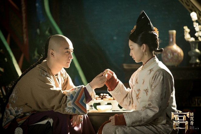 Gong suo chen xiang - Lobbykarten - Xiao Chen, Dongyu Zhou