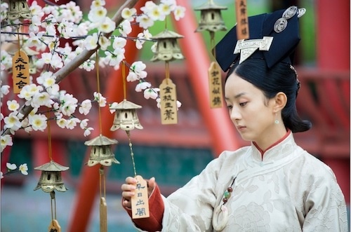 Gong suo chen xiang - De la película - Zanilia Zhao