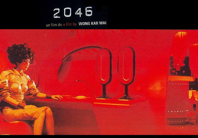 2046 - Cartes de lobby