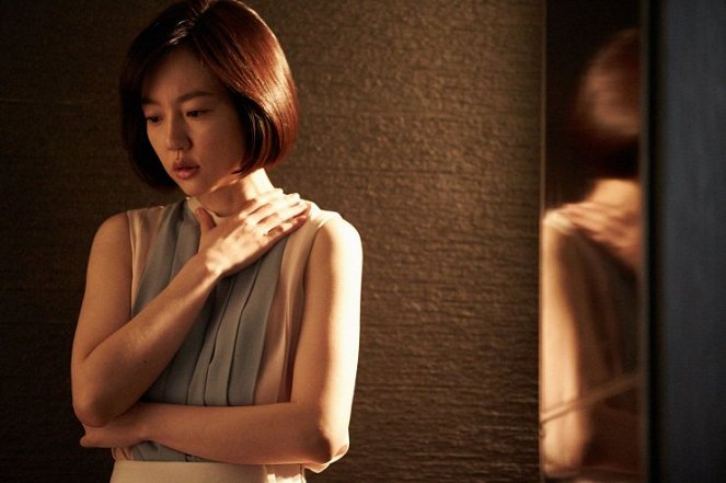 Eunmilhan yoohok - De la película - Soo-jeong Im