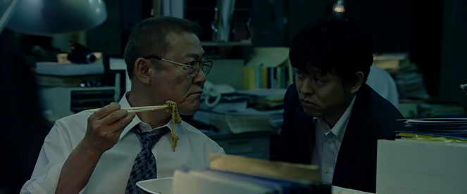 Kiseidžú: Part 1 - Do filme - Jun Kunimura