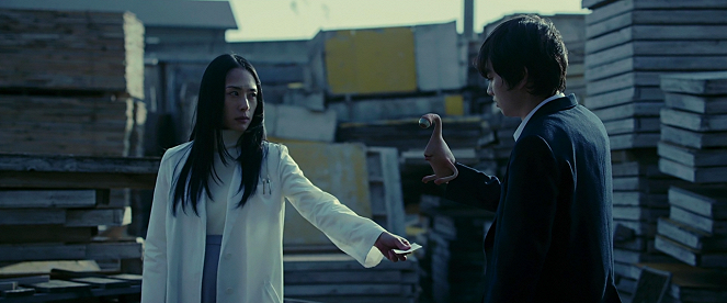 Parásito - De la película - Eri Fukatsu, Shōta Sometani