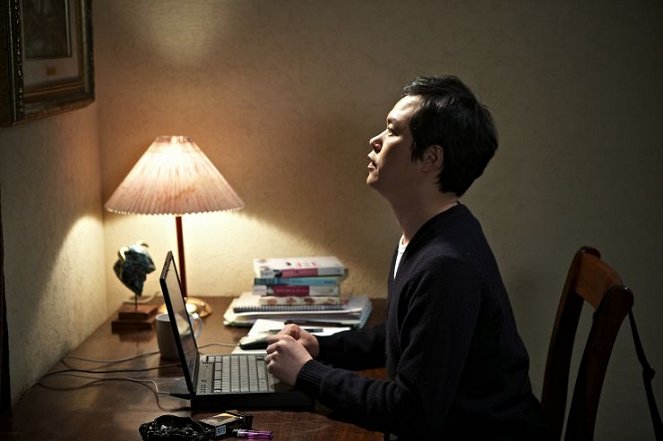 Mopireul ipeun bineoseu - De la película - Hyunjin Bek