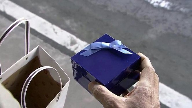 Gift - Film
