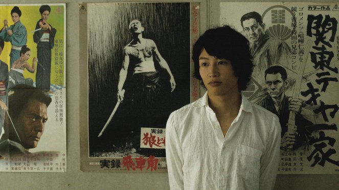 Romance en Tokyo - De la película - Taichi Inoue