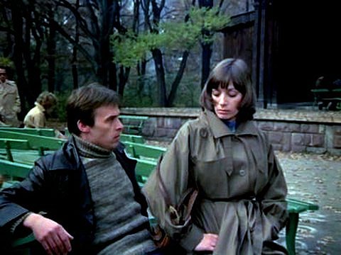 Vsichko e lyubov - De la película