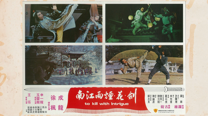 To Kill with Intrigue - Lobby Cards