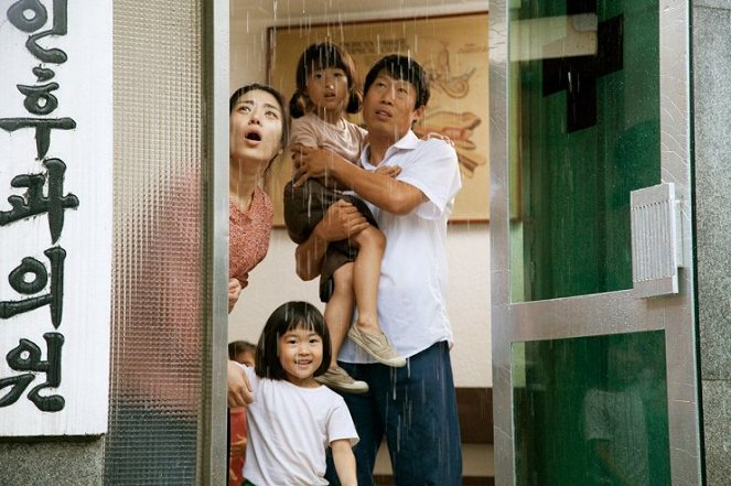 Keukbisoosa - Kuvat elokuvasta - Hae-jin Yu