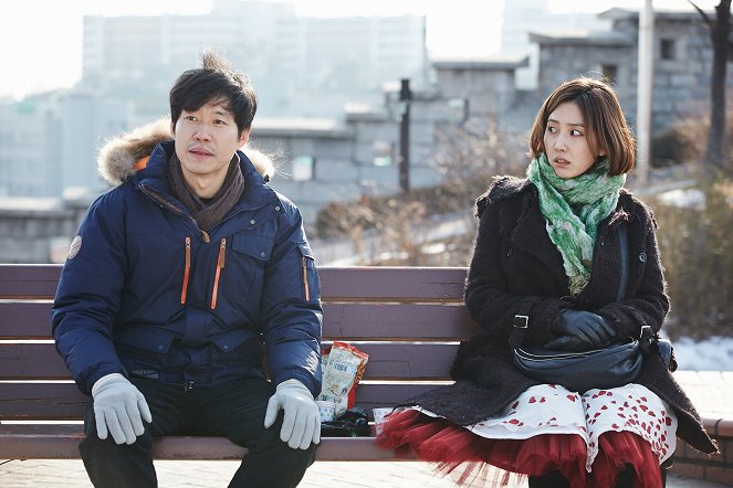 Kkumboda haemong - De la película - Joon-sang Yoo, Dong-mi Shin