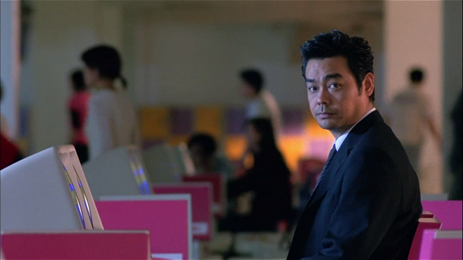 An zhan - De la película - Sean Lau