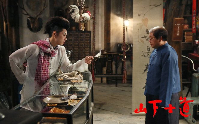 Majster kung-fu - Fotosky - Vanness Wu, Wei Fan