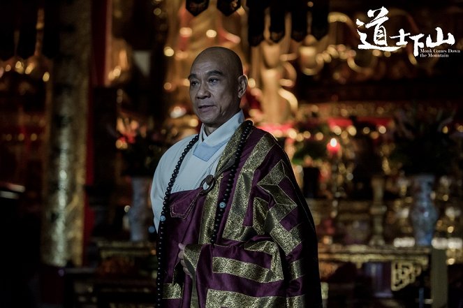 Monk Comes Down the Mountain - Cartes de lobby - Xueqi Wang