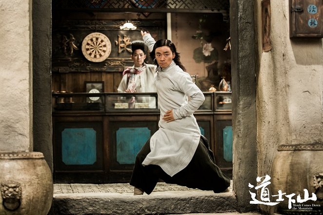 Monk Comes Down the Mountain - Cartes de lobby - Vanness Wu, Baoqiang Wang