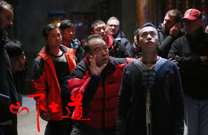 A szerzetes alászáll - Forgatási fotók - Kaige Chen, Baoqiang Wang