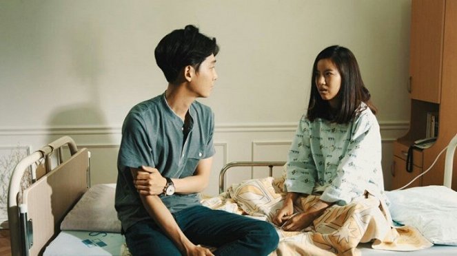 Geuriwool ryeon - Film - Yoon-seon Jeong