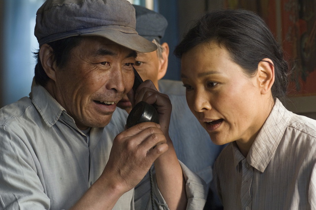 El último bailarín de Mao - De la película