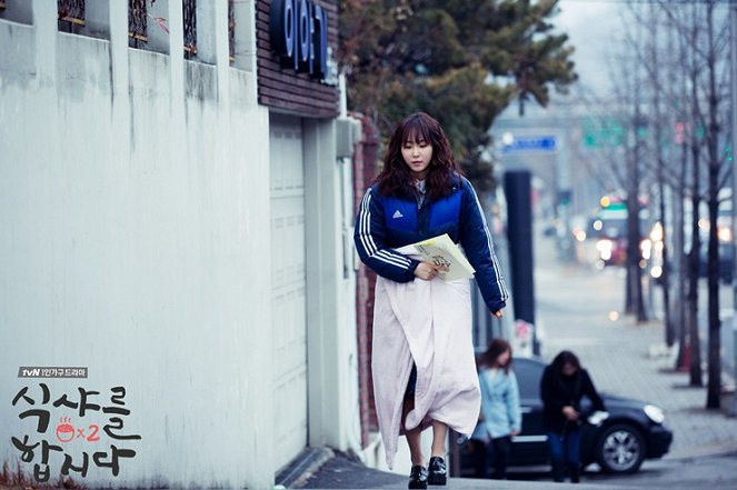 Siksyareul habsida - Season 2 - Fotocromos - Hyeon-jin Seo