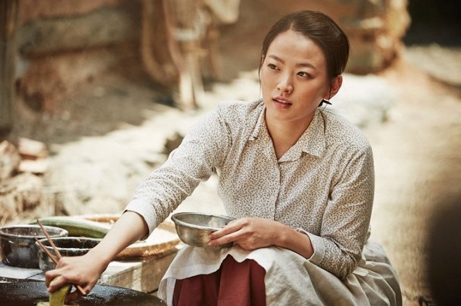 The Piper - Photos - Woo-hee Cheon