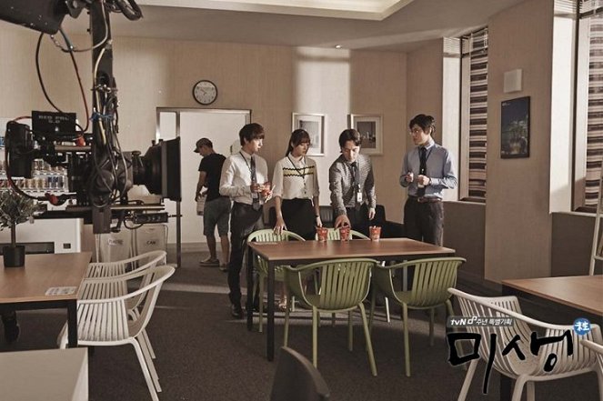Misaeng: Incomplete Life - Lobby Cards