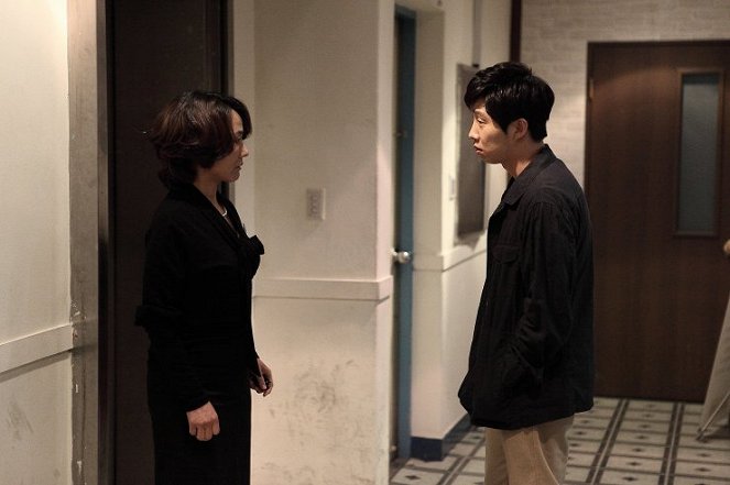 Sarangedo jeojakkwoni issnayo - De la película - Jae-han Choi