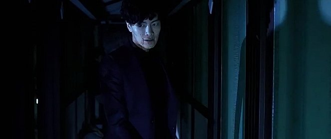 Hwangjereul wihayeo - Filmfotos - Lee Min-ki