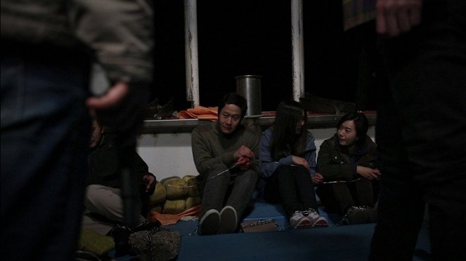 Boogeun gajeok - Kuvat elokuvasta - Woo Jung, Yoo-mi Kim