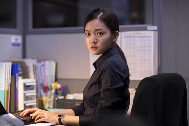 Office - De la película - Ah-seong Ko