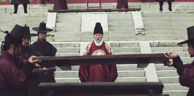 The Throne - Photos - Kang-ho Song