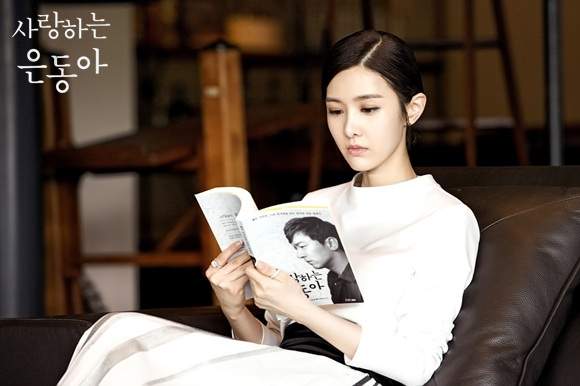 My Love Eun-dong - Lobby Cards - Yoo-ri Kim
