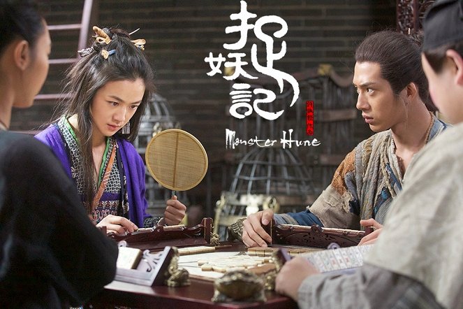 Monster Hunt - Fotocromos