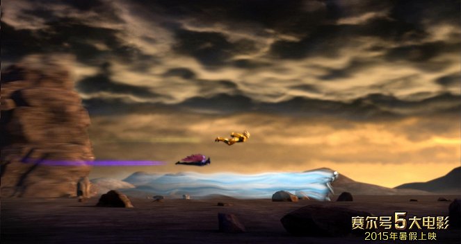 Seer 5: Rise of Thunder - Lobby karty