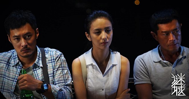 Mai sing - Lobbykarten - Shawn Yue, Liya Tong, Louis Koo