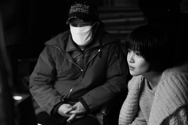 Neol gidalimyeo - Dreharbeiten - Eun-Kyung Shim