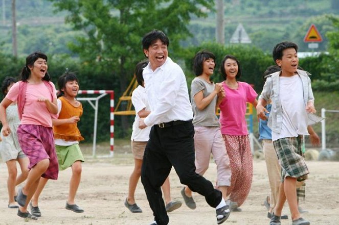 Abooji - De la película - Chul-min Park